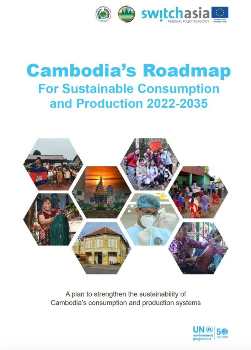 Cambodias Roadmap For Sustainable Consumption And Production 2022 2035