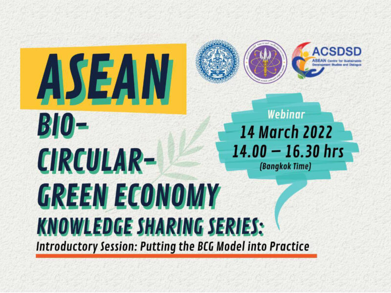 Asean Bcg Knowledge Sharing Series Webinar Asean Circular Economy